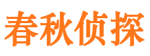 武川婚外情调查